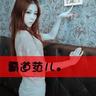 柬埔寨木牌衣服店